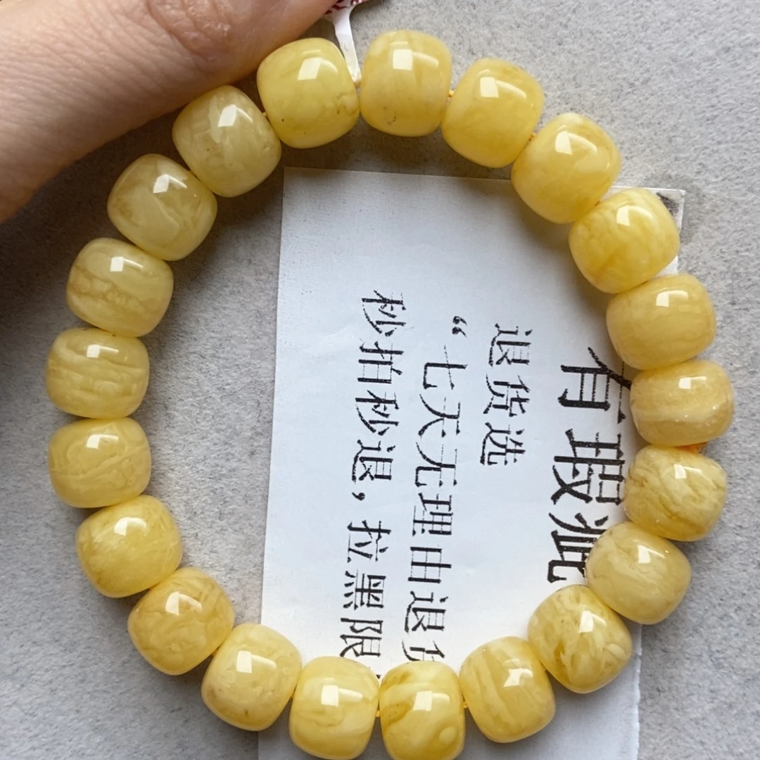 琥珀未镶嵌珠宝奇石45