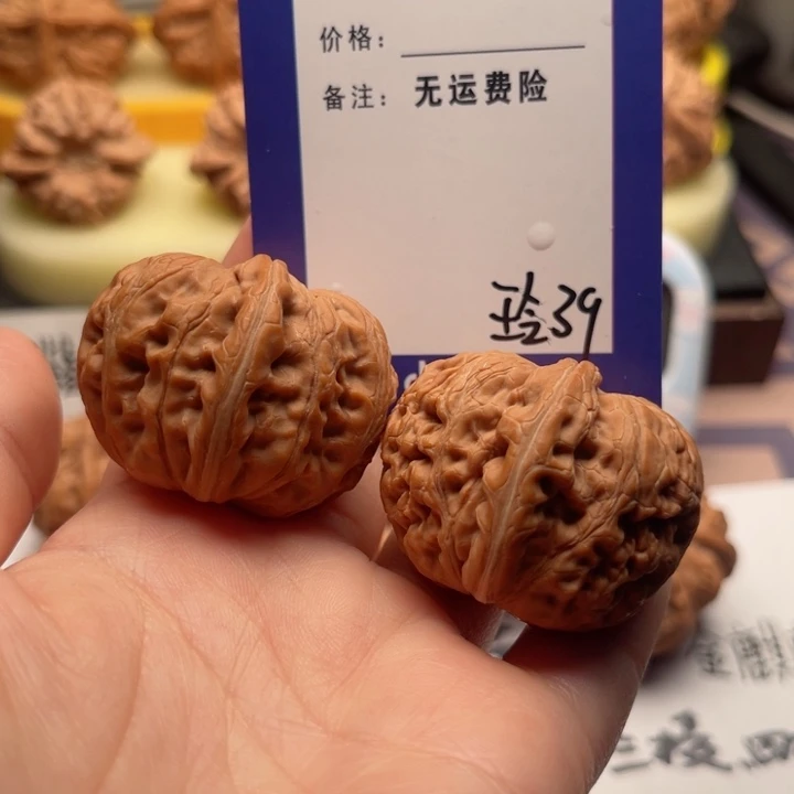 把件文玩核桃木**李文玩核桃39