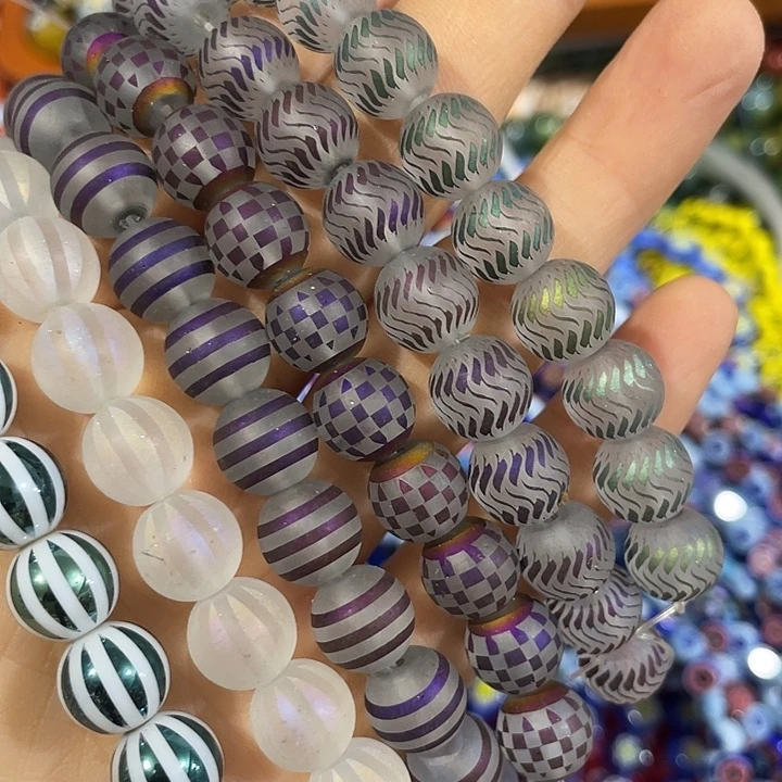 玛瑙/玉髓合金珠宝半成品20颗10mm琉璃混款随机