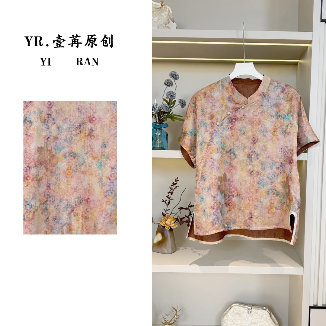 壹苒原创；中式小衫改良斜襟老料定制手工钉珠气质宽松短袖 YC6823