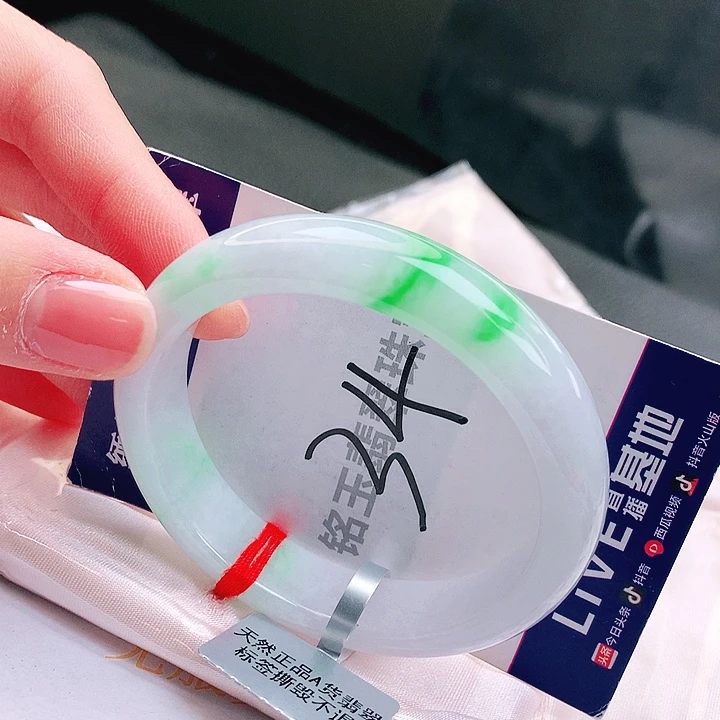 翡翠未镶嵌手镯缅甸天然a货翡翠手镯