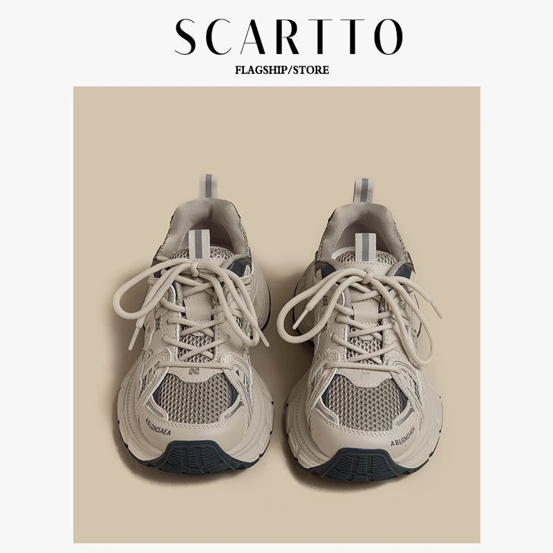 真皮老爹鞋女2024秋冬季新款复古爆款小众小个子厚底休闲运动鞋子