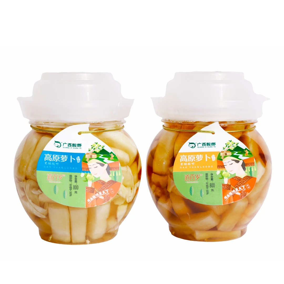 800克高山萝卜-腌制爽脆纯手工食用开味营养传统纯工艺干净香脆