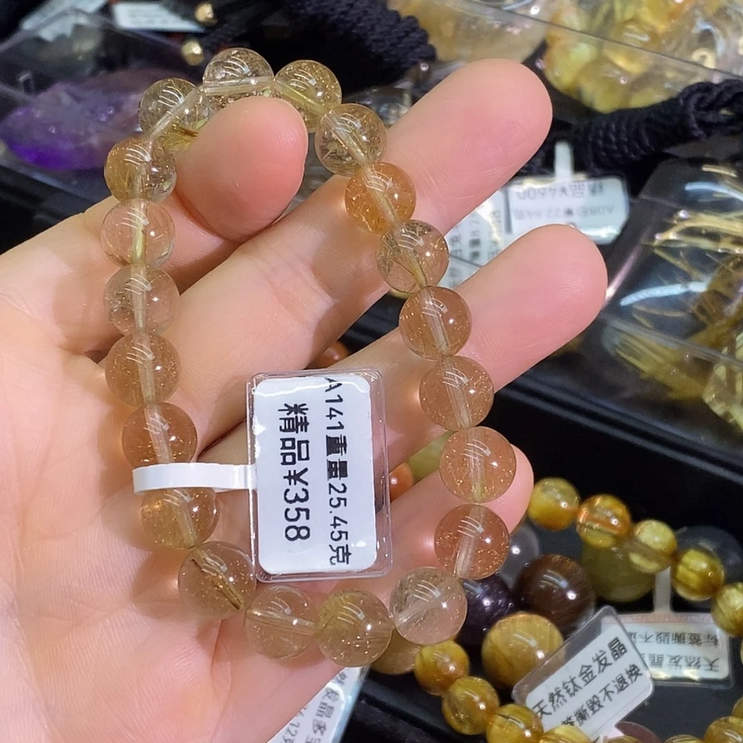 手链未镶嵌水晶a141