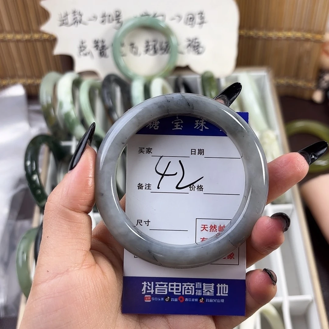蛇纹石玉手镯未镶嵌*️‍****