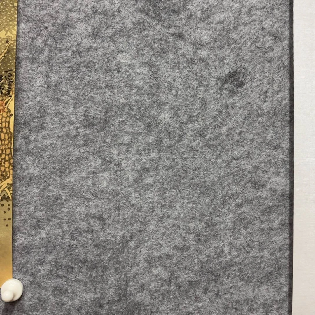 染***默书法健健康康快快乐乐