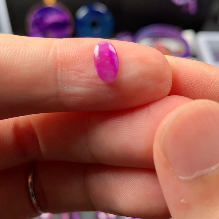 苏纪石（舒俱来）未镶嵌裸石吊坠