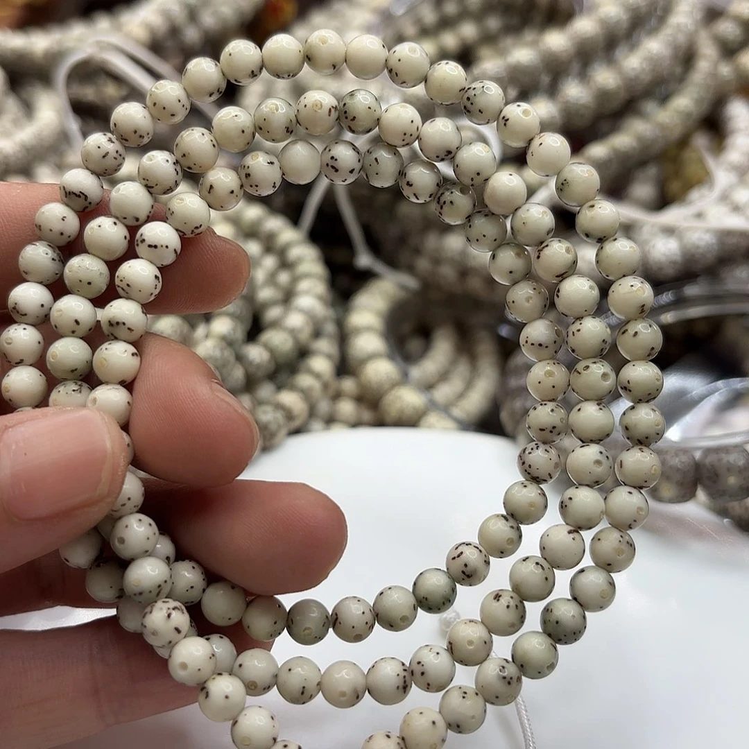 吊坠星月菩提6龙蛋大留白