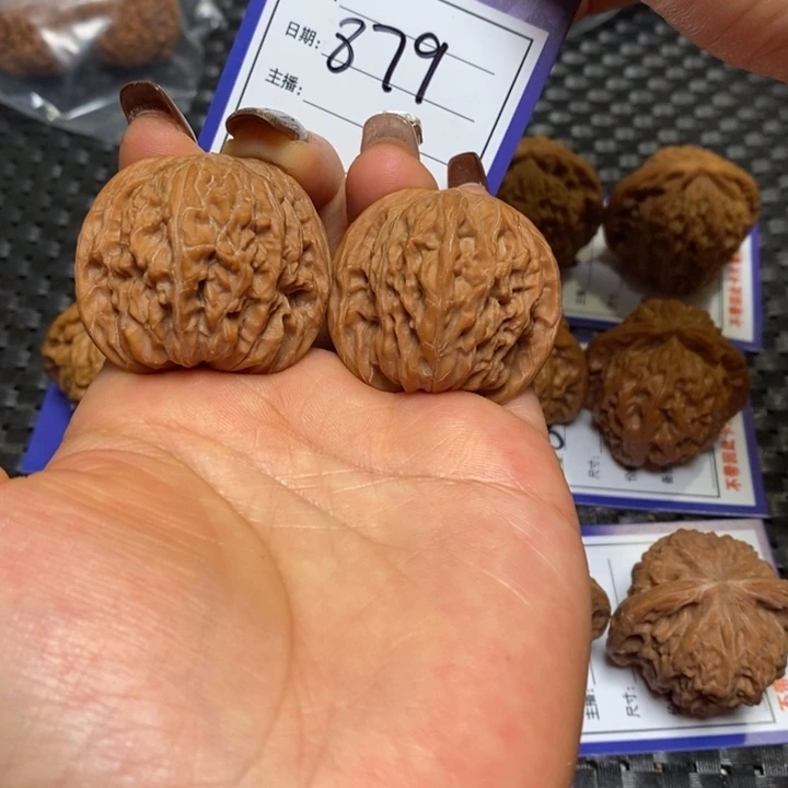 手串文玩核桃879磨盘38