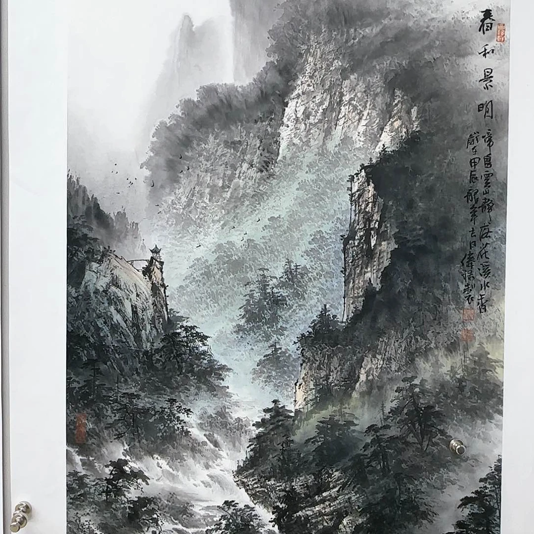 国画红***国黎俸禄黎俸禄