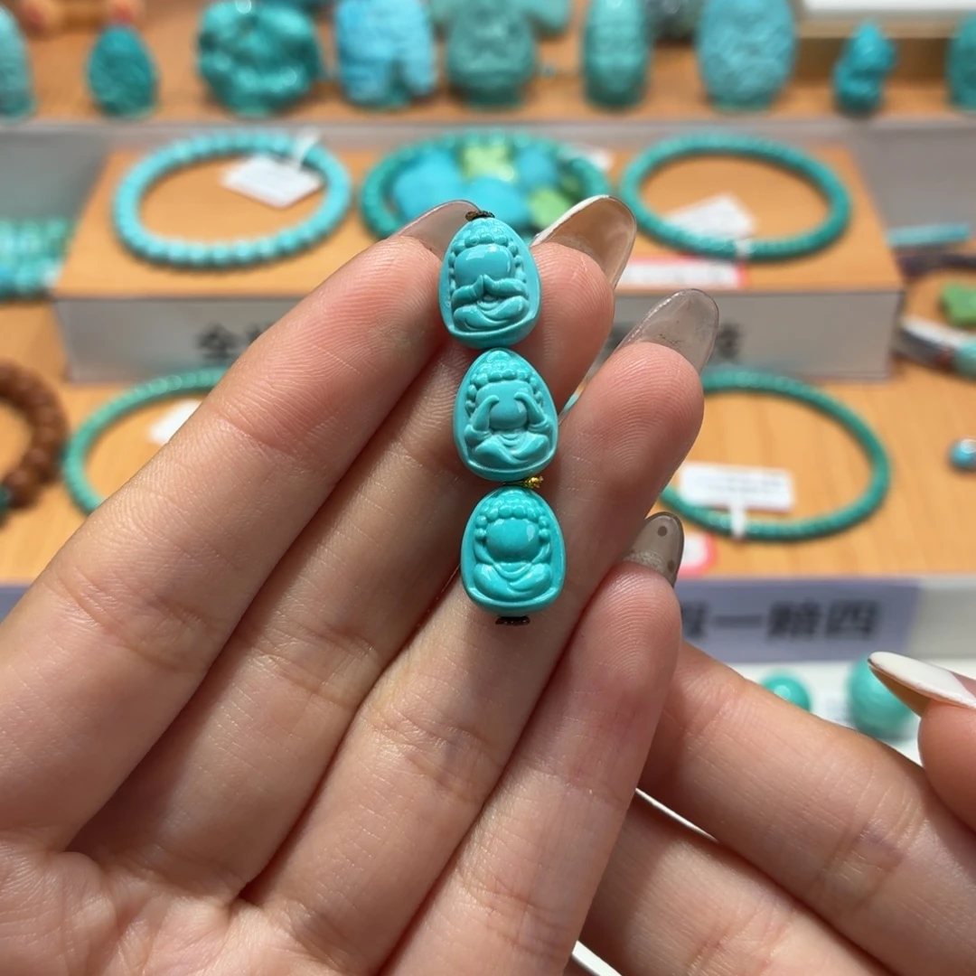 宝***宝绿松石未镶嵌珠宝奇石三不佛