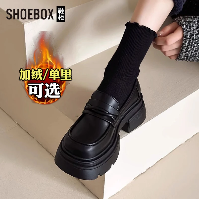SHOEBOX鞋柜厚底黑色乐福鞋女2025新款秋季英伦风小皮鞋单鞋女
