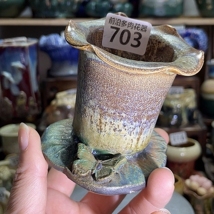 狼盆内口径5高度7