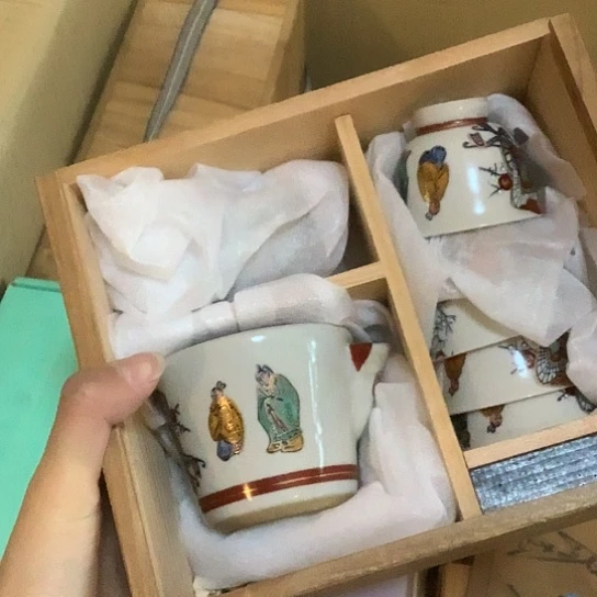 基哥日瓷中古精选