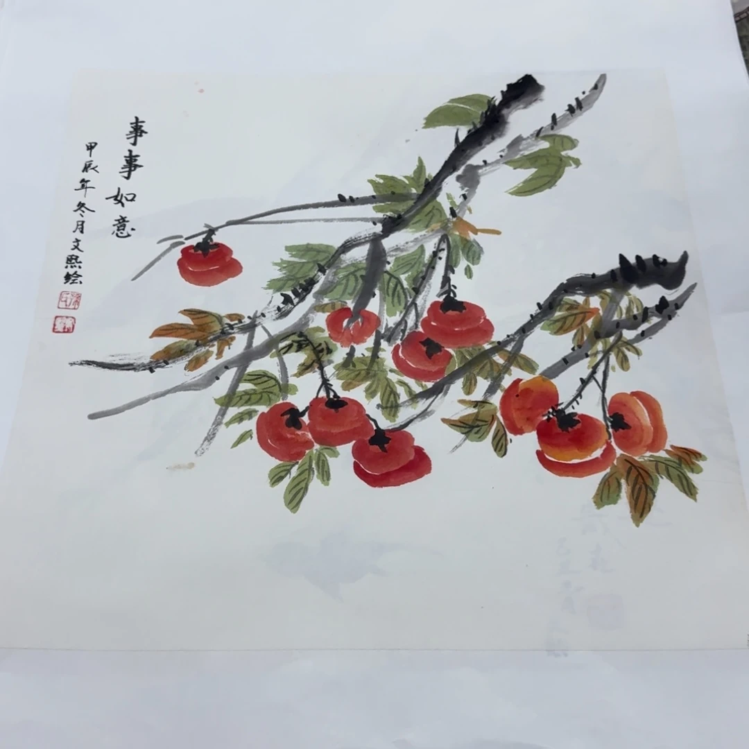 国画Underbidding