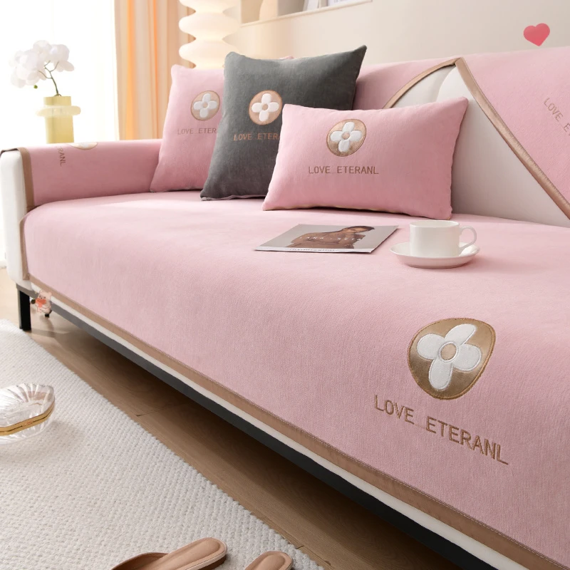 雪尼尔沙发垫子简约现代防滑坐垫套罩纯色新中式四季通用靠背巾厚