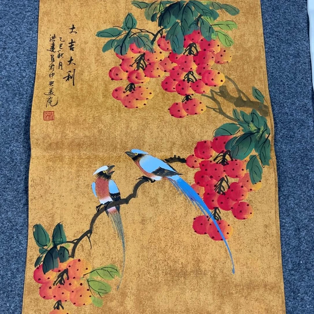国画我是真的很喜欢