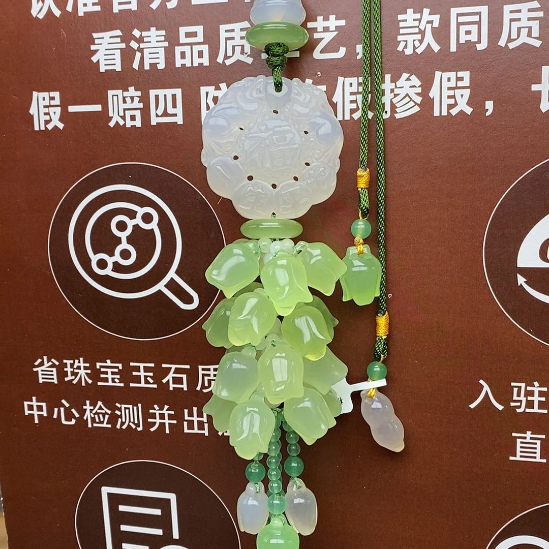 玛瑙/玉髓车挂未镶嵌