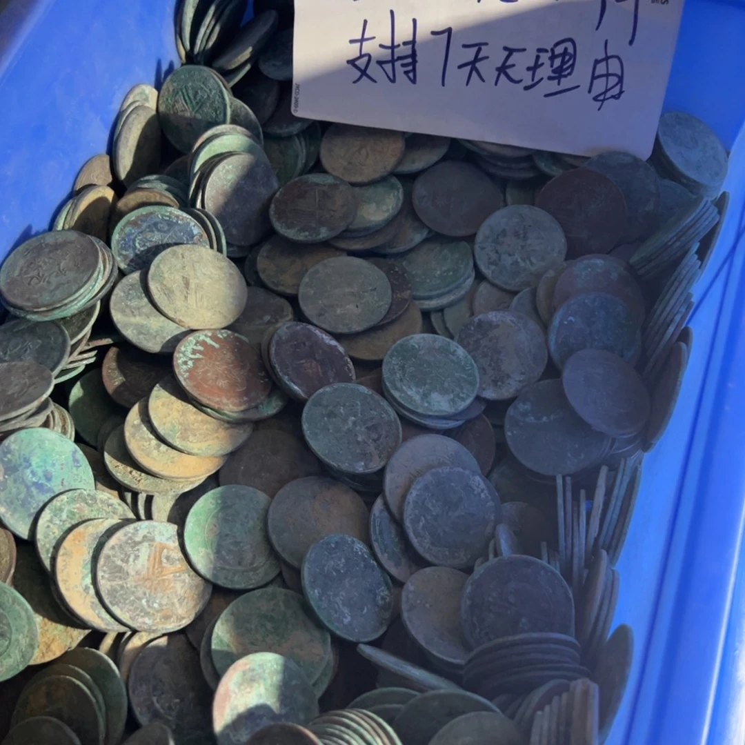 几***经小陈小陈 手机挂件工艺品 一斤
