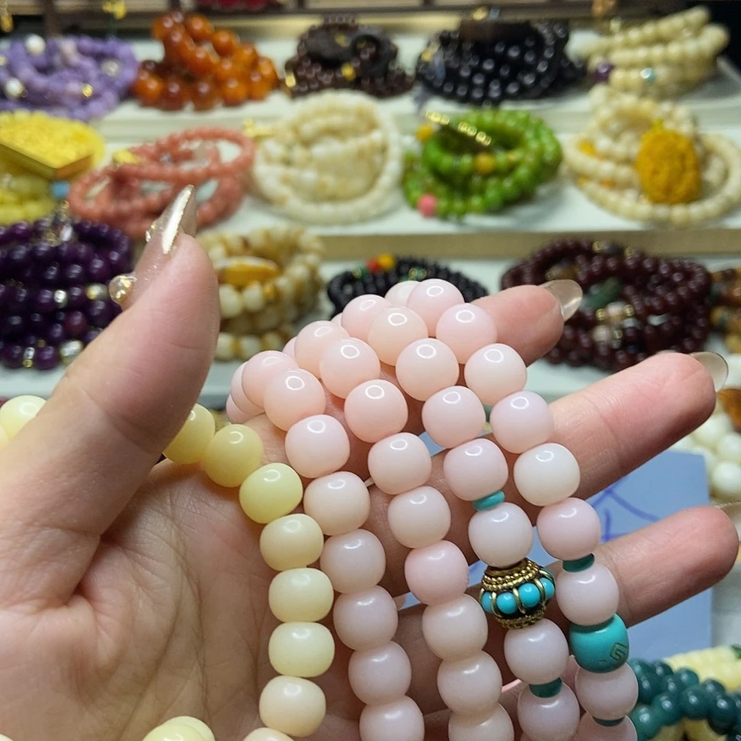 佛心果吊坠珑***阳菩提果