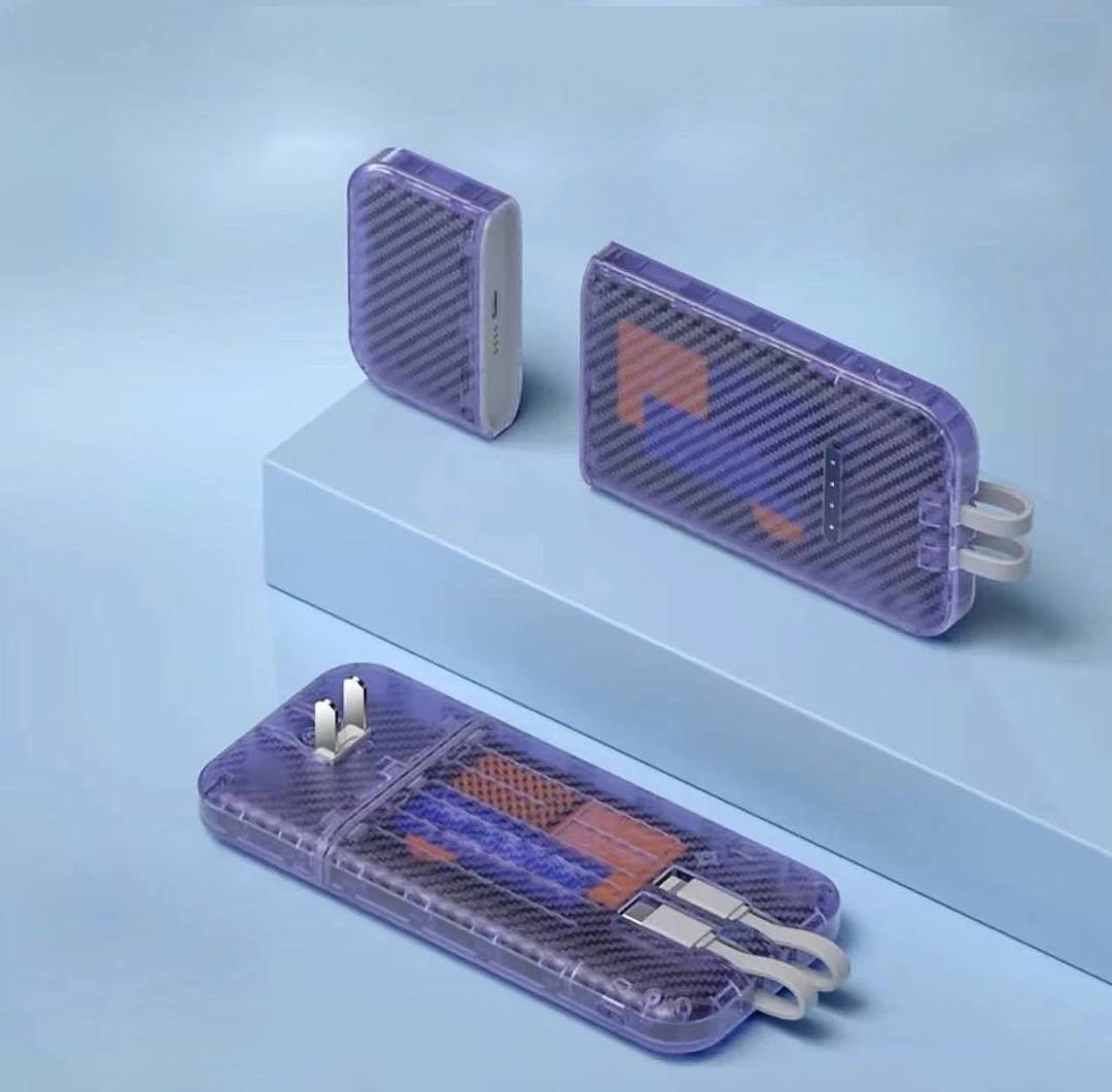 A1000蓝紫色可拆卸充电宝 1w毫安