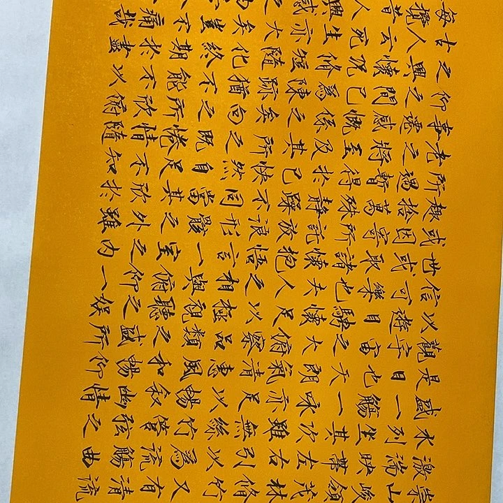 国画作品多次入选