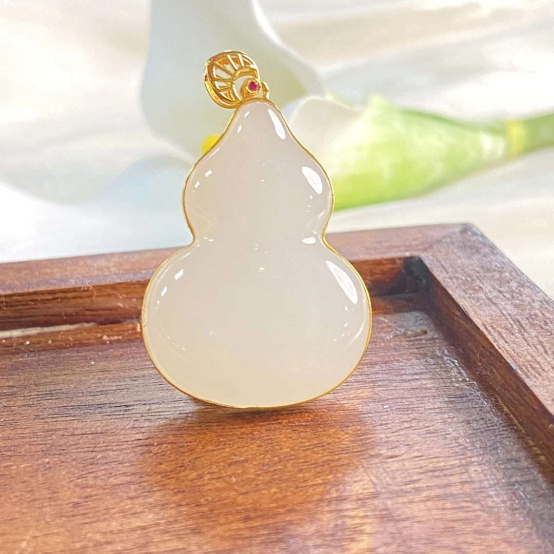 【不二】和田玉18K金葫芦吊坠（多样性发其一）