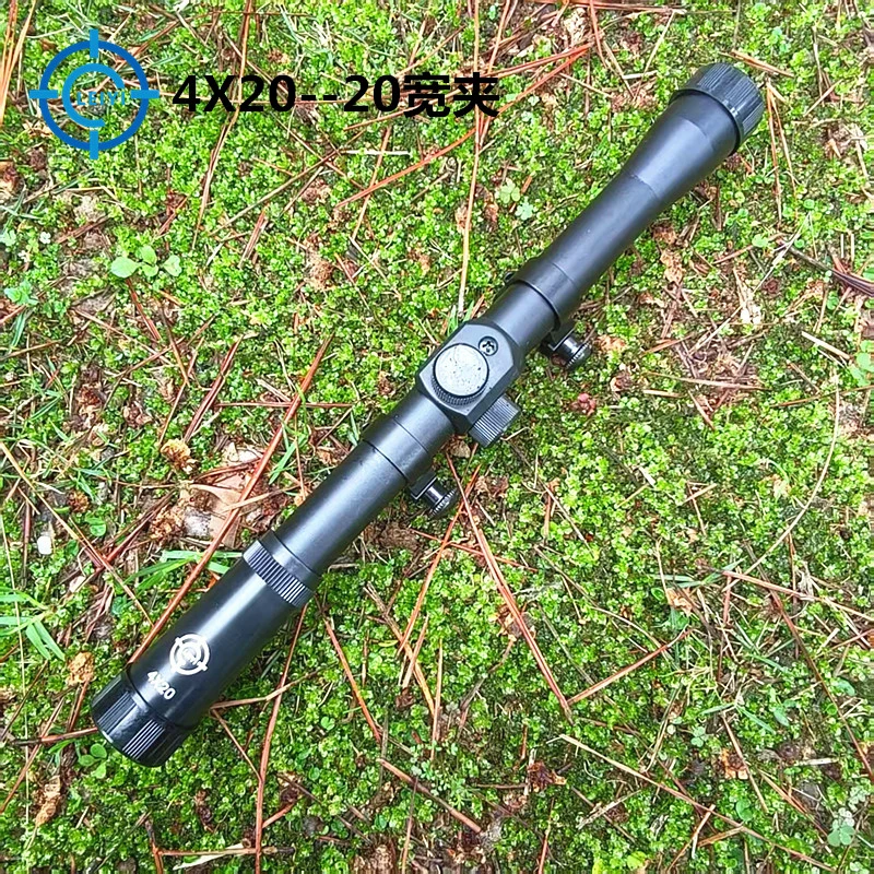 十字线四倍望远镜可调准心精度带支架真光学户外瞄准器