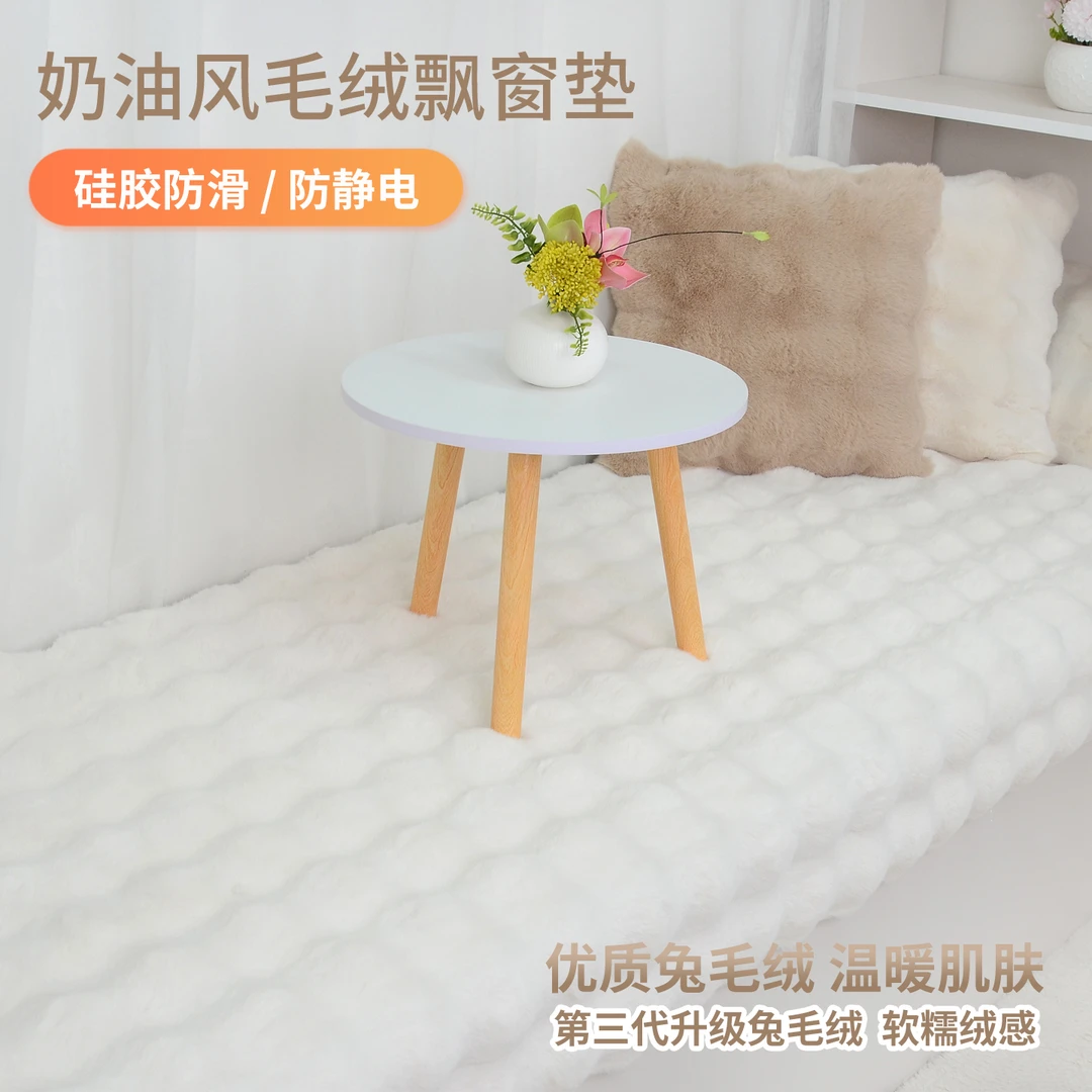 【洛曼】定制绒加厚防滑全盖皮沙发垫冬季直排沙发套罩盖布