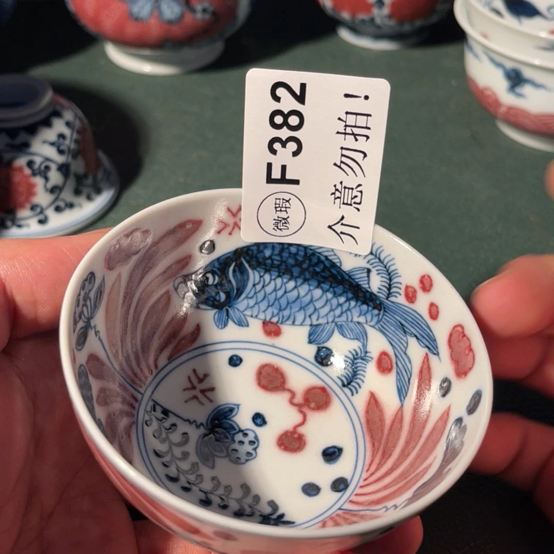 382 半月陶瓷半月陶瓷