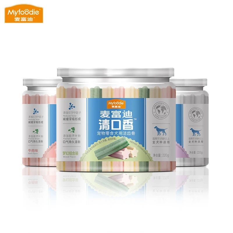 麦富迪清口香220g宠物狗洁齿磨牙棒幼犬通用零食咬胶棒狗狗洁齿骨
