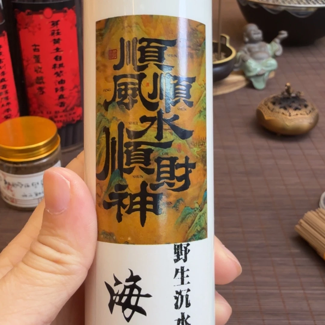 闪购链接直播拍下发货3管