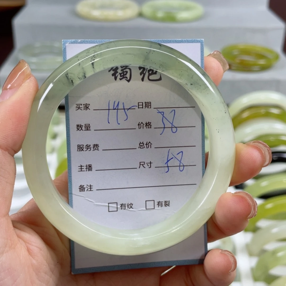 【闪购商品】蛇纹石玉手镯未镶嵌