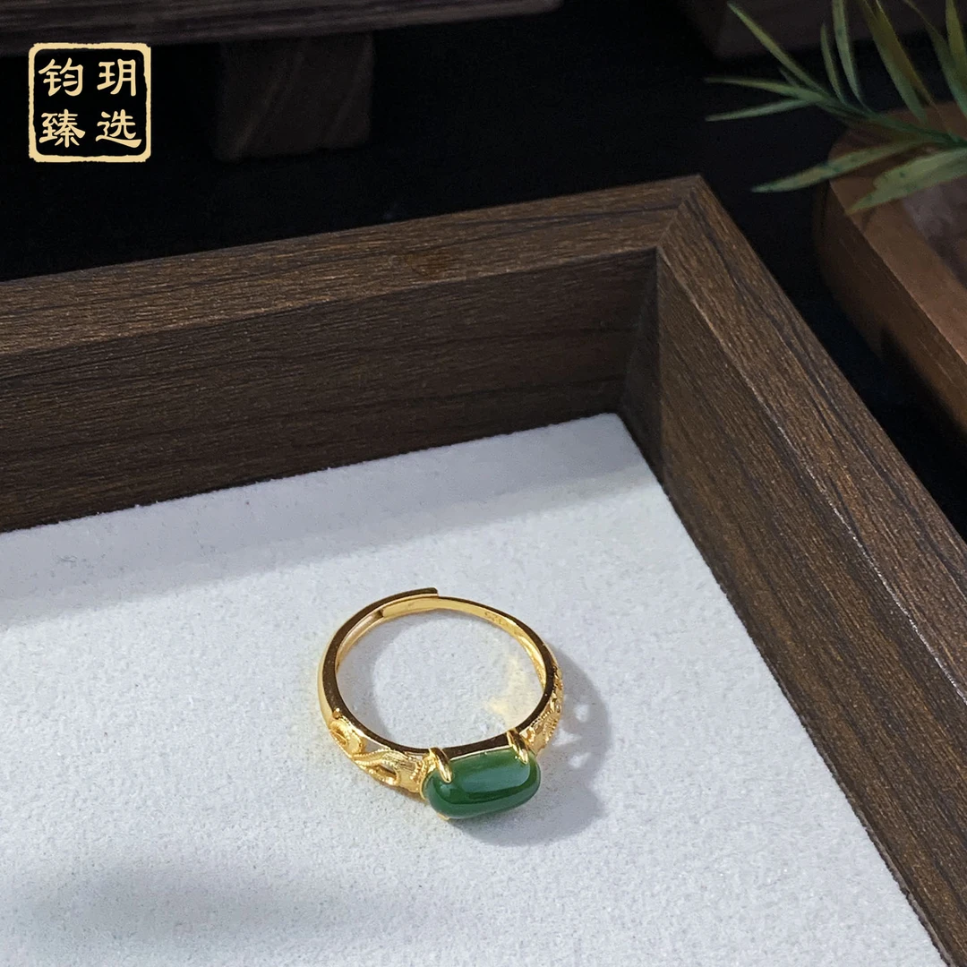 【古拙专属】菠菜小方·碧玉马鞍戒指 | 多样性发一 | AP0038