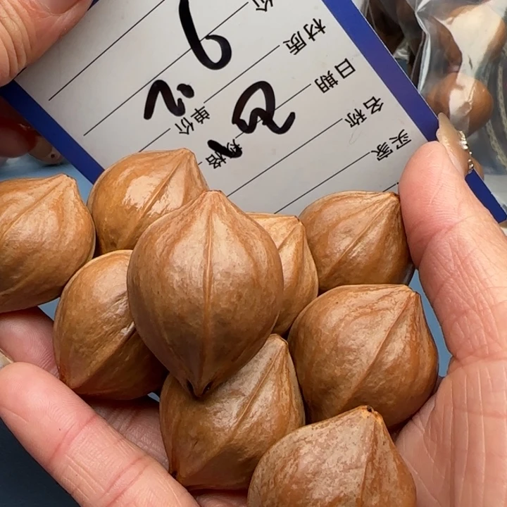 宝***丶手串橄榄核橄榄核