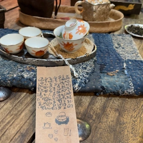 问**愧天天开心时时快乐 猪肉