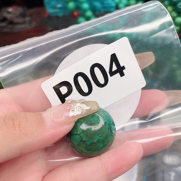 圆珠、桶珠、三通、背云配件（直播间选货）