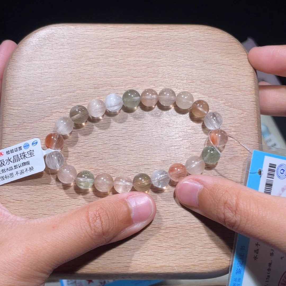 水晶手链未镶嵌87号多样性发货一Y 8+