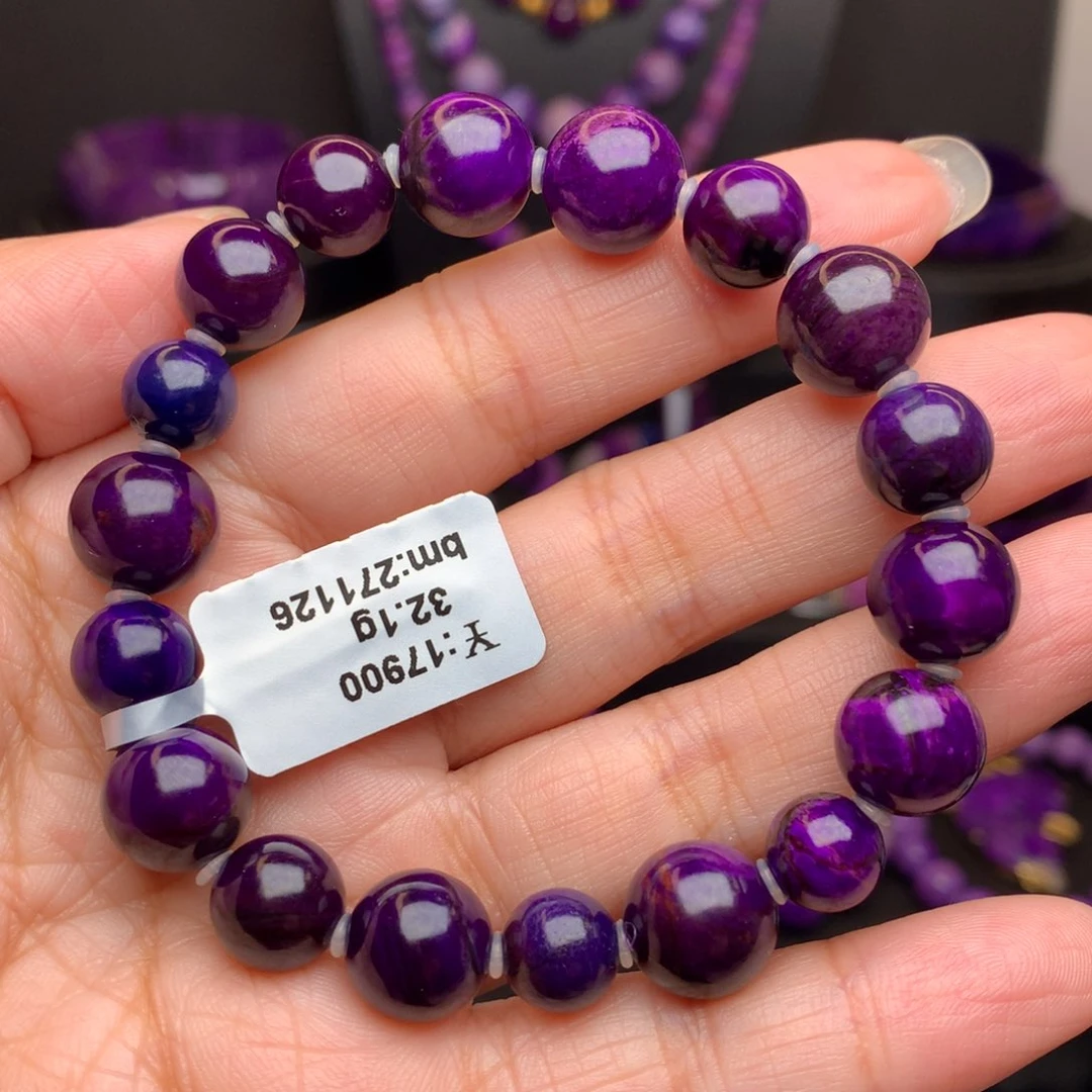 苏纪石（舒俱来）未镶嵌手链