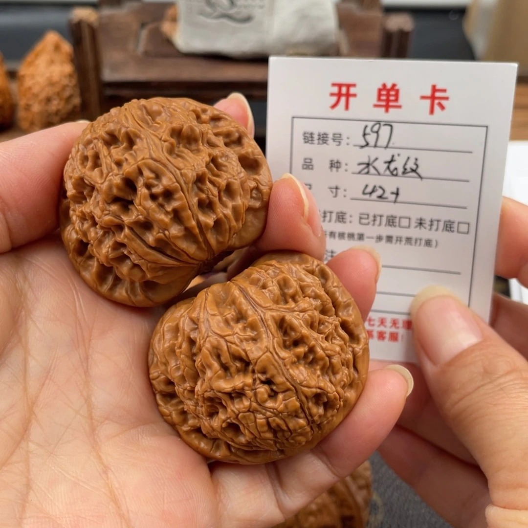 吊坠桃核文玩核桃
