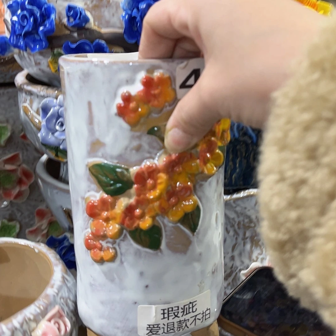 【闪购商品】红陶福利