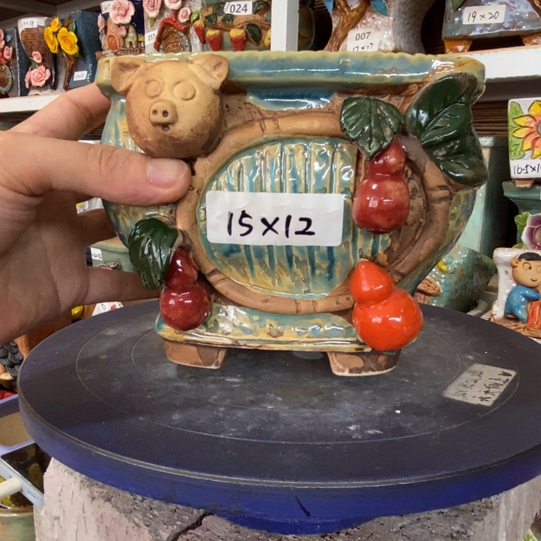 【闪购商品】