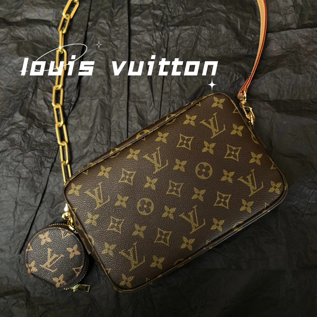 修复品LouisVuitton/路易威登【拾光】/23洗漱