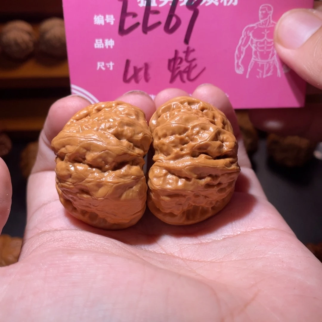吊坠文玩核桃文玩