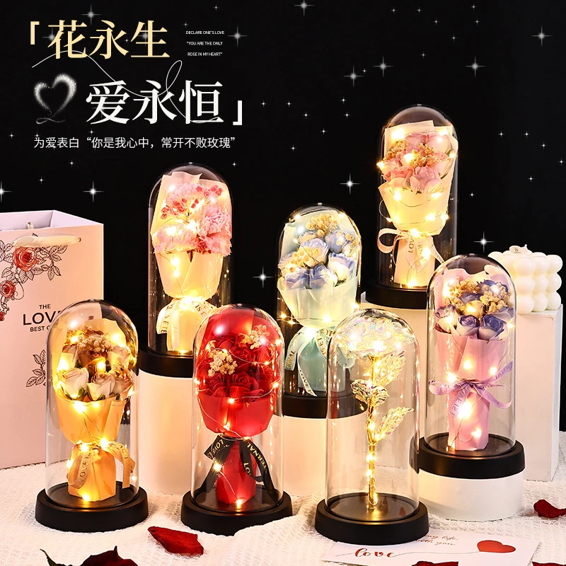 520 永生花玫瑰花束小夜灯情人节送老婆女生的礼物永生花表白浪漫