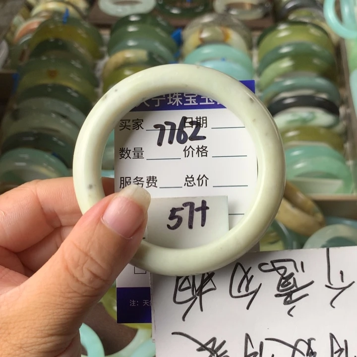 未镶嵌蛇纹石玉手镯7762