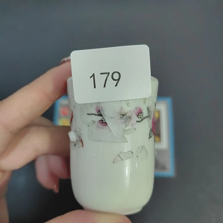 179瓷哈哈哈哈哈哈哈哈哈