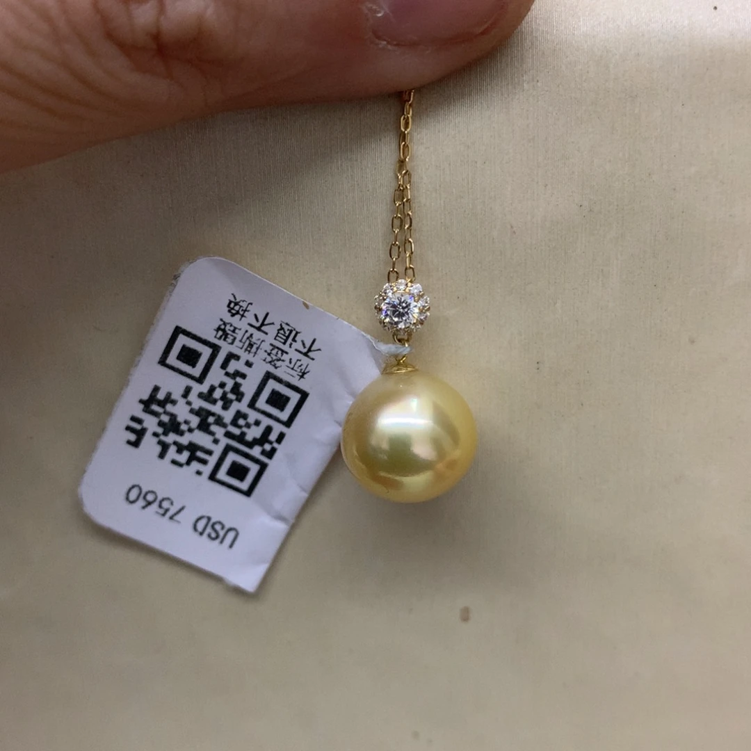 18K金镶嵌海水珍珠颈饰11-12南洋金珠繁花吊坠