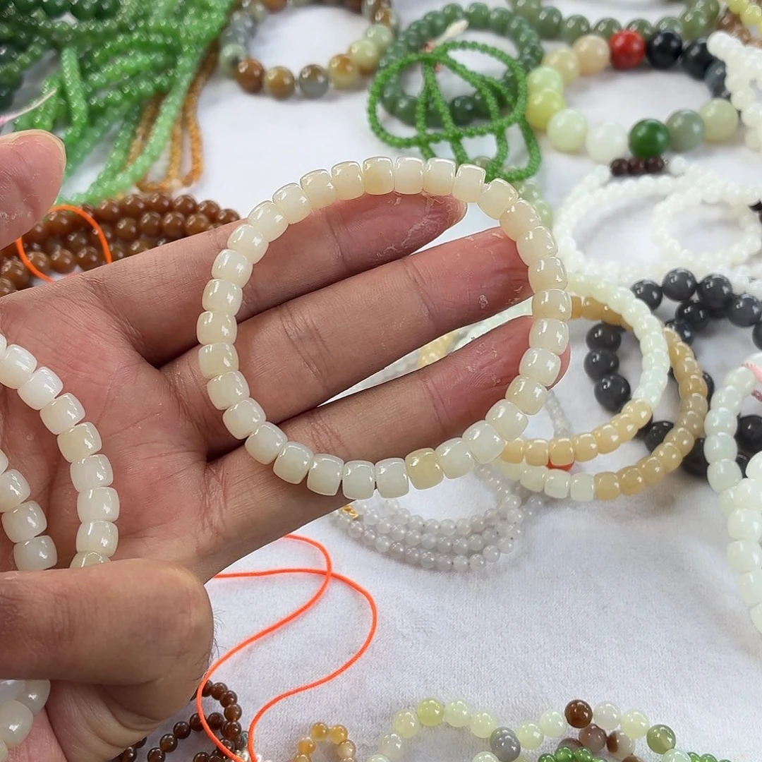 和田玉未镶嵌手链