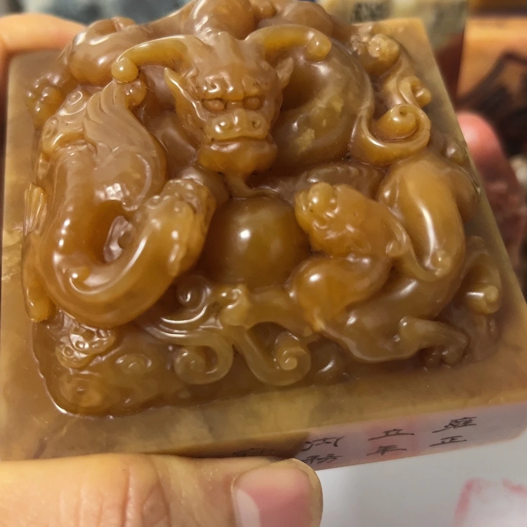 霞***园寿山石印石龙腾盛世